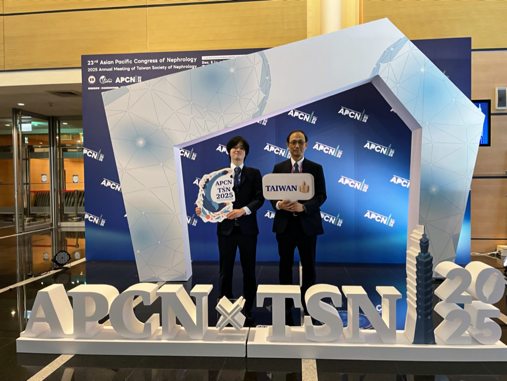 Best Abstract Award写真2